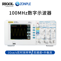 Puyuan RIGOL digital oscilloscope DS1102E 1052E dual channel 100M bandwidth 1G sampling rate 1M storage