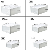 Drawer storage box plastic transparent storage cabinet clothes underwear clothing finishing box artifact wardrobe storage box