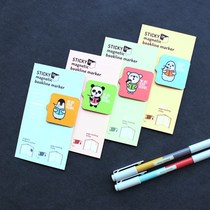 Korea DIRECT mail SPEED STATIONERY store BOOKFRIENDS READING BOOKMARK 81388