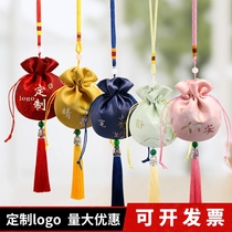 Dragon Aquatic Culture Bag Bag with Bag with Mosquito Bag Handmade DIY Jinbag Car Hanging Bag