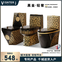 Black household toilet color toilet toilet personalized ceramic deodorant creative toilet European silent toilet
