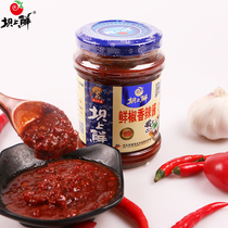 Bashang fresh chili sauce mixed rice noodles fresh pepper sauce hot pot stir fried vegetable low-oil sauce 258g mixed rice sauce * 3 bottles