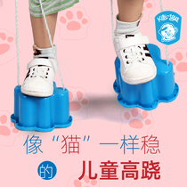 Kindergarten walking stilts childrens toys early education indoor and outdoor sports equipment plum blossom pile sensory balance training parent-child