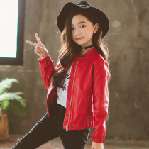 Girl coat autumn 2021 New style fashionable childrens jacket coat tide girl short leather Spring and Autumn Winter