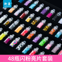 New Love Sparkling Pink Sheet Material Pigmentation CRYSTAL DROP GLUE AB GLUE UV GLUE TO MAKE HOMEMADE HANDMADE DIY MATERIAL