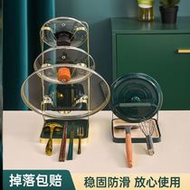 Pot cover rack spatula rack countertop kitchen lid storage artifact household chopping board shelf non-punching