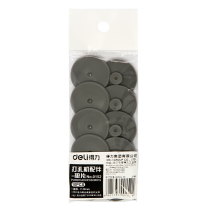 deli 0152 Heavy duty punch gasket 0150 punch accessories 0130 punch gasket