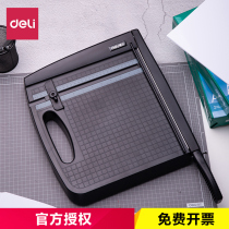 Deli 8051A portable paper cutter A4 paper knife protection strip design stainless steel knife fine scale portable
