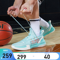 Fuel Warfare 361 Basketball Shoes Mesh Sneakers 2022 Spring Autumn New 361 Degrees Breathable Mens Shoes Q Pinball Sneakers Anti Slip