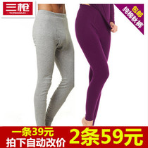 Three Gun Underwear Slim Fit Mens Pure Cotton Underwear Lady Manmade Leka Cotton Autumn Pants Punch Underpants