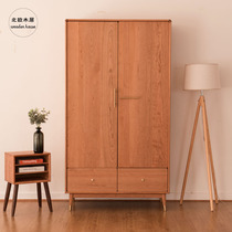 Japanese wardrobe all solid wood Cherry Wood Wood Wood Wood color wardrobe black walnut bedroom White Oak small apartment