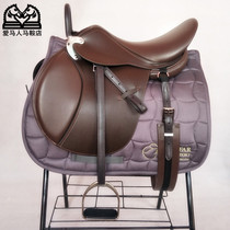 New high-end double belly belt comprehensive saddle novice coach saddle brown decorative English saddle