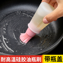 High temperature resistant silicone oil brush with bottle Kitchen pancake oil brush barbecue brush does not lose hair edible brush household