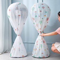 Electric fan cover dust cover cover cover electric fan cover vertical floor standing all-inclusive floor fan anti-Gray net cover