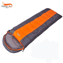 Desert fox sleeping bag adult autumn and winter thickened warm lunch break ultra light camping double indoor spring and autumn outdoor sleeping bag