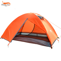 Desert Fox Tent Outdoor Camping Double-layer Tent Wild Camping Anti-rainstorm Sunscreen Multi-person tent