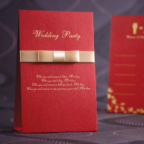 Chinese style 2021 wedding table card custom seat card wedding creative table card table card guest seat record Korean style