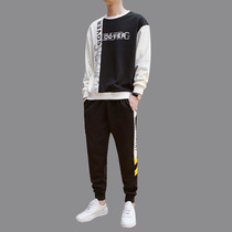 Color sweater mens spring and autumn round neck casual sports suit Korean version of the trend letter printing handsome clothes two pieces