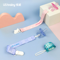 eugenic pacifying nipple chain baby gum anti-drop chain baby nipple clip baby gum toy anti-drop chain clip