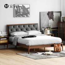 InYard Yiyang] Piske Bed Beech Leather Bed Modern Simple Leather Bed Master Bedroom Light Luxury Leather Bed