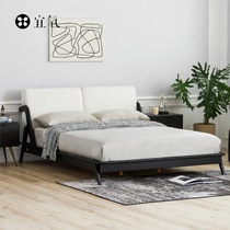 InYard Yiyang] Ink White Bed Light Luxury Wai Silent Cloth Bed Modern Simple ins Net Red Bedroom Double Bed