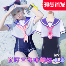 cos Crash 3 spot Blonia summer water everyday swimsuit cosplay costume