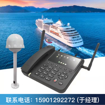 Tiantong Satellite phone LeSat L1 boat carrier shipborne double positioning WIFI share one-click distress