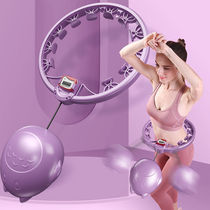 Slimming body Belly Pull Circle Intelligent Hula Hoop Male Closeout Belly Meme Waist Aggravating Weight Loss Themed Bodybuilding Special Woman Slim Belly