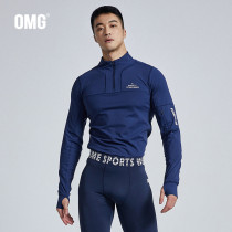  OMG tide brand high stretch quick-drying running sports T-shirt mens training long-sleeved tights fitness clothes spring