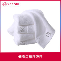 YESOUL wild beast sports towel 100%cotton riding gym sweat-absorbing towel quick-drying adult men and women