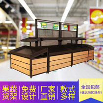 Supermarket fruit rack display rack multi-function fruit rack vegetable rack Fruit and vegetable rack Nakajima steel wood convenience store wood