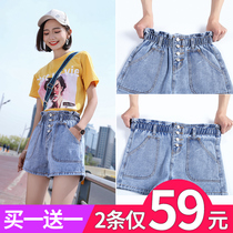 Ultra high waist denim shorts womens summer 2021 new loose thin elastic waist a word wide leg bud hot pants