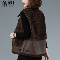 Womens lamb cashmere vest wear 2021 autumn and winter New fur integrated horse clip waistcoat tide