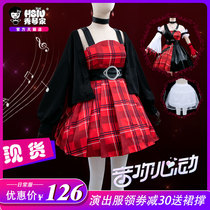 Xiaoqiao cosplay service sound you heart King glory game 520 skin guitarist Jojo cos womens dress