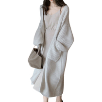 Maternity Coat spring and autumn belly large size cardigan 2021 new winter fashion long sweater net infrared wear
