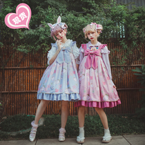(Full spot 48 hours hair) sosoamor * original cherry blossom Strawberry series lolita jsk