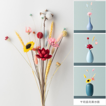 Dried flower bouquet small bunch net red ins style light luxury flower arrangement decoration home living room handmade real flower decoration