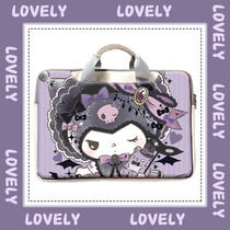Cute cartoon computer bag women 14 inch notebook protective sleeve suitable for Huawei mate16 inch design Coulomites air13 3 jade Gui dog liner bag good looking Dell 156 inch large capacity