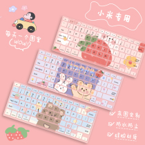 Suitable for Redmi redmibook13 14 16 cute keyboard film air13 3 computer 12 5 notebook Xiaomi pro15 6 inch game book ruby card