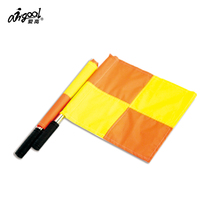 AirGoal love High football match training referee patrol flag TK-XBQ-01