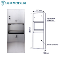 Stainless steel two-in-one combination cabinet concealed hand carton public toilet carton with trash bin Morton 728D