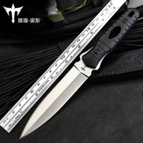 Outdoor knife survival saber cutting knife self-defense cold weapon geometric knife with high hardness straight knife