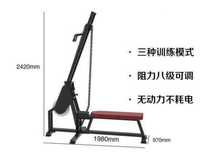 Commercial climbing rope machine Gym multi-mode climbing rope training machine Climbing rope machine Endurance explosive sports equipment