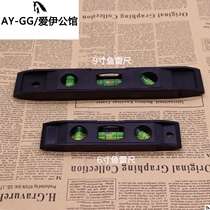 Universal cylindrical adjustment balance level bubble mini level Small round green square level ruler