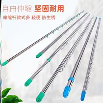 Cool clothes stainless steel indoor cool clothes balcony word drying rack Bamboo pole drying quilt outdoor clothes telescopic clothes rack