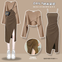 Premium design sweet and spicy style suspender dress 2022 new womens early autumn dress French knit skirt set
