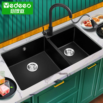  Yidi Acura kitchen sink double slot Amoy dish sink Granite quartz stone sink Under-table basin pool package