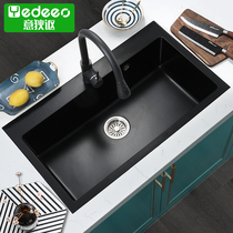 Yidi Acura kitchen quartz stone sink sink sink sink Household table under the table basin large single slot black package