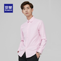 Romon Romon new pink groom shirt mens wedding long sleeve handsome wedding suit mens British shirt