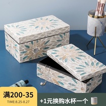  Original imported European-style color shell jewelry box creative household jewelry storage box with lid desktop decoration jewelry box